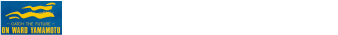 株式会社オンワードヤマモト
